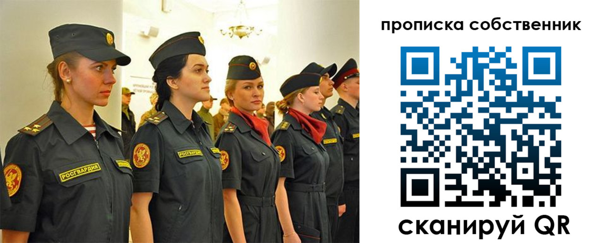 форма 3 в Благодарном
